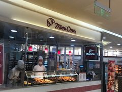 -都恩客(高岛屋百货店)
