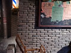 -老北京风情街