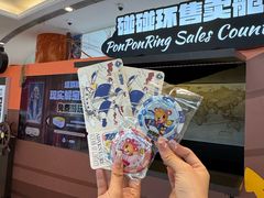 -江南环球港