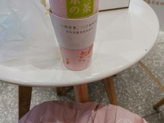 -奈雪的茶(新天地广场PRO店)