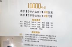 -汪正影业(萧山万象汇店)