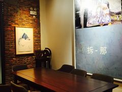 -at cafe 意大利餐厅(集美店)