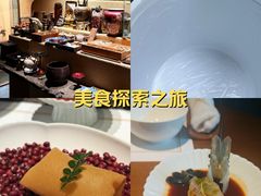 -觀芷隐轩
