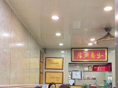 -金原鸭血粉丝汤总店(锁金村店)