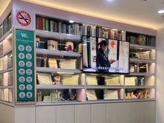 -维乐口腔·埃齐门诊(静安店)