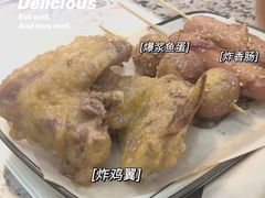 -潮汕龙记·普宁肠粉