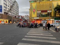 -求生煎包(武夷小区店)