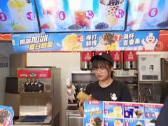 -蜜雪冰城·冰淇淋与茶(长郡中学店)