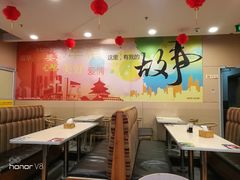 大堂-南粥北面(东大桥店)