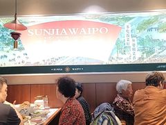 -孙家外婆•长春地标美食新名片(红旗街万达店)