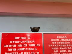 -晓靖轩烧烤(沙河风情店)