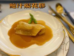 -潮林府私房菜
