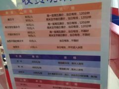 -正佳冰河湾真冰滑冰场
