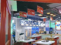 -蛙一刀·麻椒鱼火锅(金仙桥店)