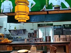 -费大厨辣椒炒肉(泊富店)