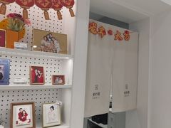 -天真蓝照相馆(中华广场店)