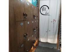 -少林功夫文化中心·独门独院