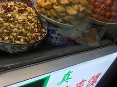-老马家马蓉蛋菜夹馍·腊牛肉夹馍(回民街店)