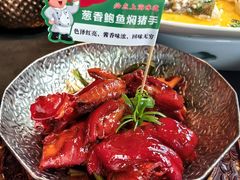 -炊江南·上海菜(国展华漕店)