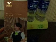 -维也纳国际酒店·上海虹桥火车站国家会展中心店