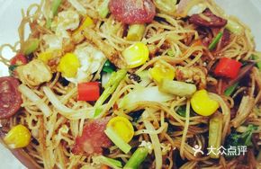 Longmen Noodle Stir-Fry