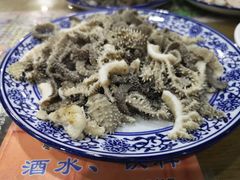 -东兴顺爆肚张