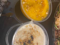 -夏食光安顺小舒冰粉冰浆(甲秀楼店)