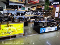 -苏宁易购(合肥宿州路店)