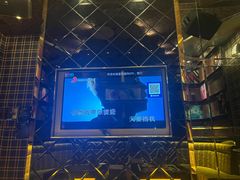 -蓝色派对KTV(聚然广场店)
