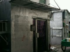 android_upload_pic-大澳