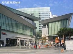 -东荟城名店仓