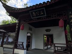 -采石矶景区