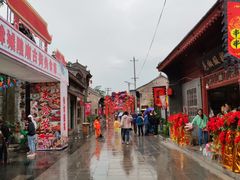-韩城古城