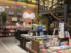 -半山书局(新世纪商城店)