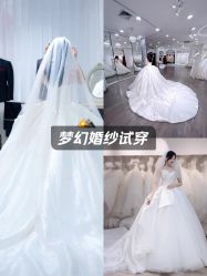 -HANSA韩纱婚纱礼服·龙凤褂·西装设计师集合店