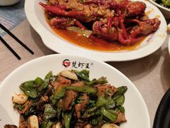 -味道工厂楚虾王(龙虾城店)