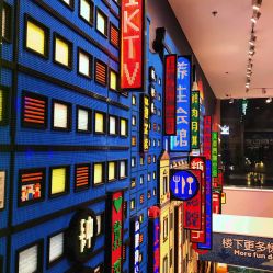 -乐高品牌旗舰店(人民广场店)
