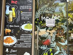 -Me&Joe意大利面·珍珠奶茶(鲁班路店)