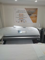 -康美贞·痘肌养护管理中心