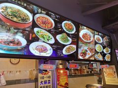 -八大碗·地道东北菜(白塔堡店)