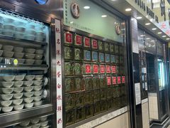 -澳洲牛奶公司(佐敦店)