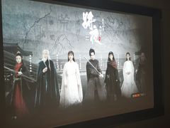 -蓉府金足印象(德阳文庙店)