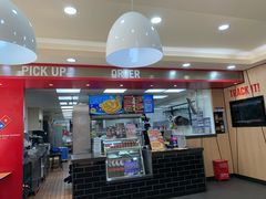 -达美乐比萨(东建路店)