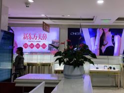 -重庆军科整形美容医院