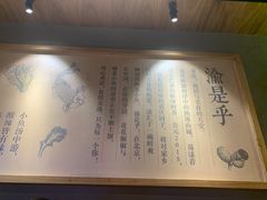 -渝是乎川渝小炒(新世界百货望京店)