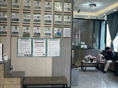 -半岛宠物医院24小时(西派城店)