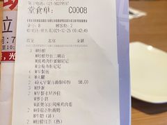 -必胜客(大宁路店)