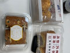 -吴越糕享(常熟万达店)