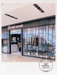 -HAIR CORNER