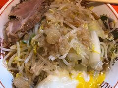 -拉面莊夢語＆中华料理八椿